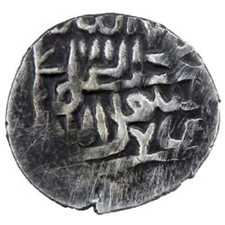 QALHATI AMIR: Turanshah III, 1512-1521, AR "dirham" (1.14g), Jarun, AH923