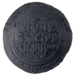 GREAT MONGOLS: Chingiz Khan, 1206-1227, AE broad khani dirham (5.96g), Samarqand, AH617 or 619