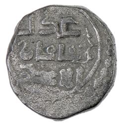 GREAT MONGOLS: Chingiz Khan, 1206-1227, AE jital (3.73g), NM, ND