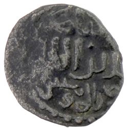 GREAT MONGOLS: Chingiz Khan, 1206-1227, AE jital (2.93g) (Kurraman), ND