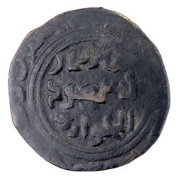 GREAT MONGOLS: Mas'ud al-Khwarizmi, 1240-1269, AE broad fals (5.67g) (Kashghar), AH(6)50