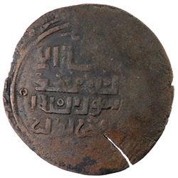 GREAT MONGOLS: Mongke, 1251-1260, AE broad dirham (6.72g) (Otrar), DM