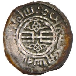GREAT MONGOLS: Anonymous, ca. 1264, AR dirham (1.45g), Ilim, blundered date