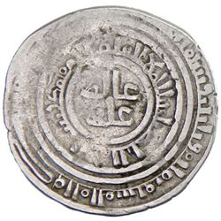 CHAGHATAYID KHANS: Chaghatay, 1227-1241, AR dirham (2.15g), Almaligh, AH638