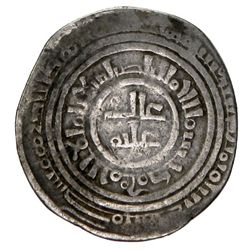 CHAGHATAYID KHANS: Chaghatay, 1227-1241, AR dirham (2.12g), Almaligh, AH638