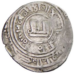 CHAGHATAYID KHANS: Yesu Mongke, 1247-1252, AR dirham (1.92g), Almaligh, AH648