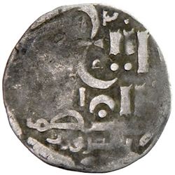 CHAGHATAYID KHANS: Duwa Khan, 1291-1306, AR dirham (1.93g), Samarqand, AH(6)92