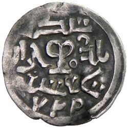 CHAGHATAYID KHANS: Tarmashirin, 1326-1333, AR 1/6 dinar (1.28g), Otrar, AH729