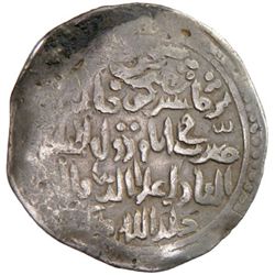 CHAGHATAYID KHANS: Sanjar, 1330-1333, AR dinar (7.86g), AH733