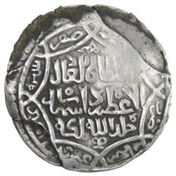 CHAGHATAYID KHANS: Danishmandji, 1346-1348, AR dinar (7.84g), Samarqand, AH748