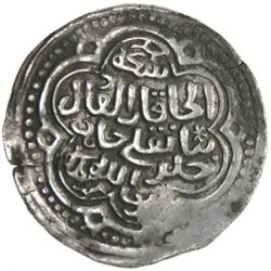 CHAGHATAYID KHANS: Buyan Quli Khan, 1348-1359, AR dinar (7.74g), Badakhshan, AH758