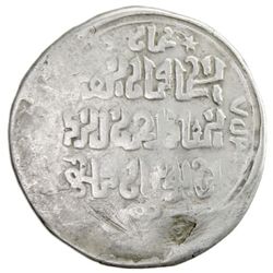 CHAGHATAYID KHANS: Buyan Quli Khan, 1348-1359, AR dinar (7.16g), Samarqand, AH753