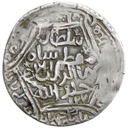 SHAHS OF BADAKHSHAN: Shah Baha al-Din, 1344-1358, AR dinar kebeki (7.71g), Badakhshan, AH761