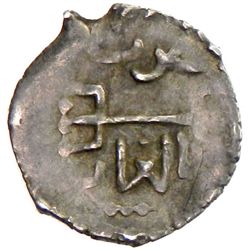 GOLDEN HORDE: in the name of Mongke (the Great Mongol, 1251-1259), AR dirham (0.85g), Bulghar, ND