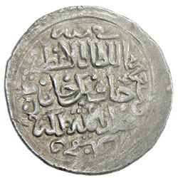 GOLDEN HORDE: Jani Beg, 1341-1357, AR dinar (2.65g), Baghdad, AH758