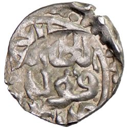 GOLDEN HORDE: Qulna Khan, 1359-1360, AR dirham (1.56g), Gulistan, AH760