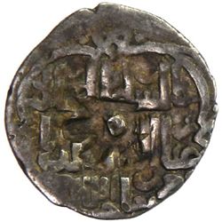 GOLDEN HORDE: Muhammad Bulaq Khan, 1369-1380, AR dirham (1.50g), Urdu, ND