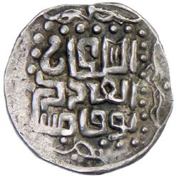 GOLDEN HORDE: Toqtamish, 1376-1395, AR dirham (1.44g), Khwarizm, AH785