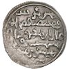 Image 1 : ILKHAN: Ghazan Mahmud, 1295-1304, AR dirham (2.50g), Baghdad, AH696