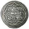 Image 2 : ILKHAN: Taghay Timur, 1336-1353, AR 6 dirhams (7.22g), Sari, AH738