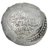 Image 1 : AFRASIYABID: Anonymous, AR 6 dirhams (4.36g), NM, ND