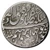 Image 1 : AFSHARID: Ibrahim, 1748-1749, AR 12 shahi (13.82g), Qazwin, AH1162
