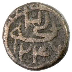 CIVIC COPPER: AE falus (10.32g), Langah, AH1247