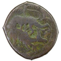 CIVIC COPPER: , AE falus (11.48g), Urdu (military mint), AH105x