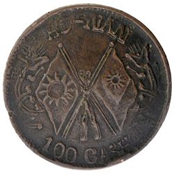 HONAN: AE 100 cash, ND