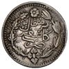 Image 2 : SINKIANG: AR mace, Kashgar, AH1322, Y-C16, L&M-728, a superb example of this rare type! EF