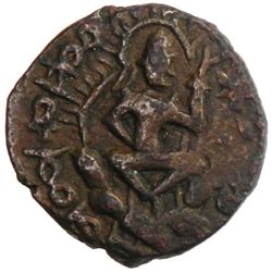 KUSHAN: Huvishka, ca. 155-183, AE 1/2 unit (5.48g)