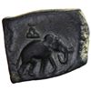 Image 1 : PUSHKALAVATI: AE rectangular unit (10.65g), 2nd century BC