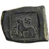 Image 2 : PUSHKALAVATI: AE rectangular unit (10.65g), 2nd century BC