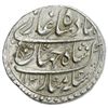 Image 1 : MUGHAL: Shah Jahan II, 1719, AR rupee (11.47g), Multan, AH1131 year one (ahad)