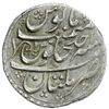 Image 2 : MUGHAL: Shah Jahan II, 1719, AR rupee (11.47g), Multan, AH1131 year one (ahad)