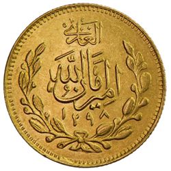 AFGHANISTAN: Amanullah, 1919-1929, AV 2 tillas (9.18g), Kabul, SH1298