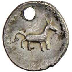 CAMBODIA: Anonymous, AR 2 pe, ND (1650), KM-17, Daniel-34, horse right, holed, plate coin in Daniel