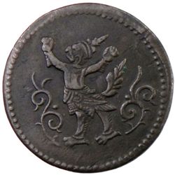 CAMBODIA: Norodom I, 1859-1904, BI 6 fuang, ND (1885)