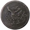Image 1 : CAMBODIA: Norodom I, 1859-1904, BI 6 fuang, ND (1885)