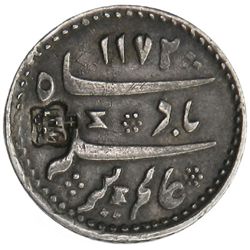 CEYLON: George IV, 1820-1830, AR 1/3 riksdollar, ND (1823)