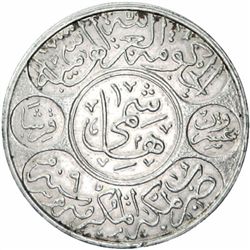 HEJAZ: al-Husayn b. 'Ali, 1916-1924, AR 20 piastres, Makka, AH1334 year 9