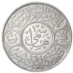 HEJAZ: al-Husayn b. 'Ali, 1916-1924, AR 20 piastres, Makka, AH1334 year 8