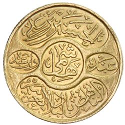HEJAZ: al-Husayn b. 'Ali, 1916-1924, AV dinar hashimi (7.22g), AH1334 year 8