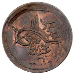 HEJAZ & NEJD: Abdul Aziz b. Saud, as Sultan, 1921-1926, AE 1/2 girsh (4.47g), AH1343