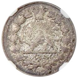 IRAN: Nasir al-Din Shah, 1848-1896, AR 500 dinars, Tehran, AH1306