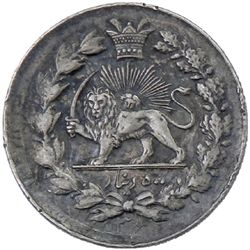 IRAN: Nasir al-Din Shah, 1848-1896, AR 500 dinars, Tehran, AH1306