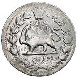 IRAN: Nasir al-Din Shah, 1848-1896, AR 2 krans, Tehran, AH1311