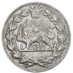 IRAN: Muzaffar al-Din Shah, 1896-1907, AR 500 dinars, Tehran, AH1322