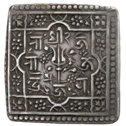 KATHMANDU: Lakshmi Narasimha, 1619-1641, AR square 2 mohars (10.87g), NS781