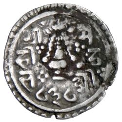 KATHMANDU: Mahindra Simha, 1715-1722, AR suki (1.39g), NS838